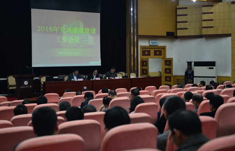 会场_5386 - 副本.JPG