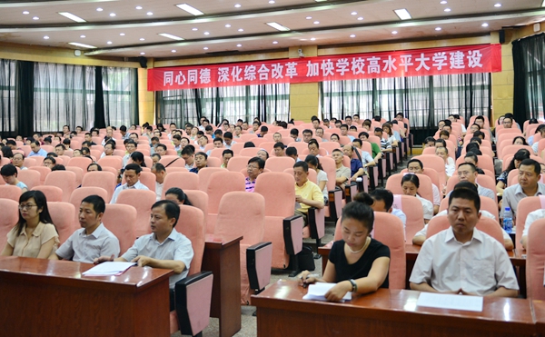 会场_0067 - 副本.JPG