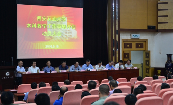 会场_3120 - 副本.JPG