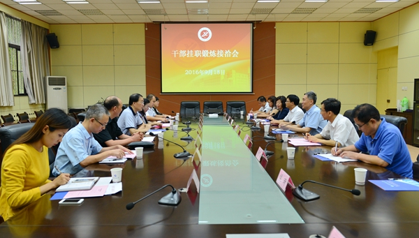 会场_3186 - 副本.JPG