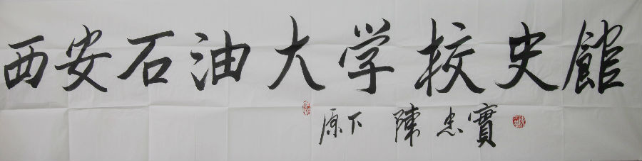 _MG_5556 - 副本.JPG