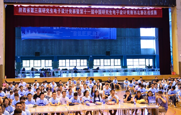 会场_0762 - 副本.JPG