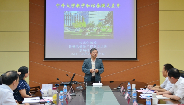 报告_9929 - 副本.JPG